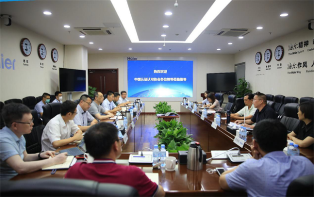 凝心聚力谋发展，建言献策话改革